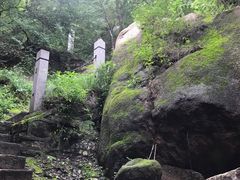 -北京凤凰岭