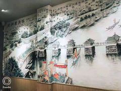 -官塘陈记鱼生·潮汕砂锅粥·牛肉火锅(潮枫路总店)