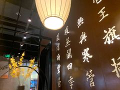 -呷哺呷哺 小火锅 (浦东新欧尚超市店)