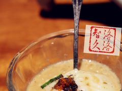 松露溫泉蛋-九井澤精致料理(金茂店)