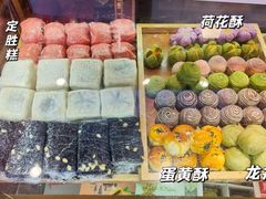 -知味观(湖滨店)