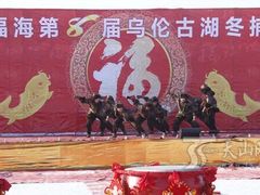 -渔公馆·川菜馆·家宴·生日宴(大地中央广场店)