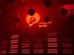 -Orangutan Bunker猩猩地堡酒吧(兰桂坊店)
