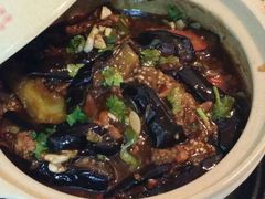 鱼香茄子煲-暨南大学（石牌校区）明湖楼