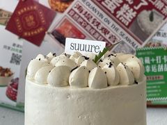 -流酥可心·牛乳蛋糕商店(禾祥西路店)