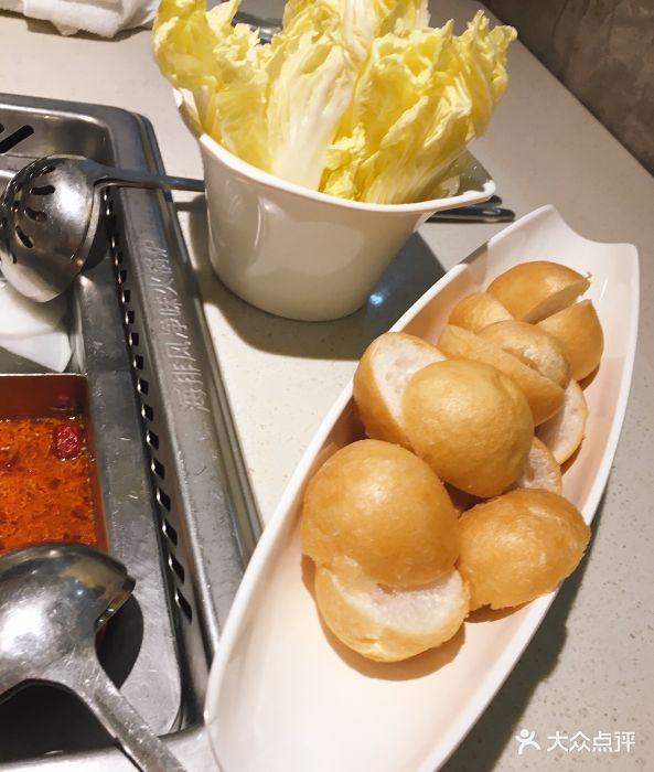 海底捞火锅(八佰伴店)油面筋图片 - 第520张