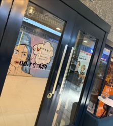 -付军剪艺