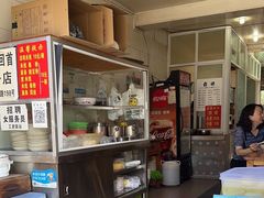 -再回首鸡肉米线(人民路一店)