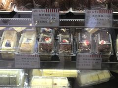 -红宝石·鲜奶小方(莘庄龙之梦店)