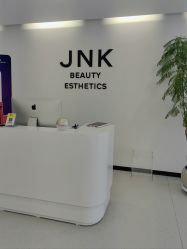-JNK皮肤管理中心