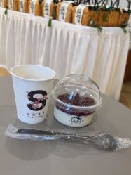 -S庆熙美学皮肤管理