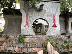 -丝绸小镇荻港古村