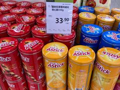 -百佳永辉超市(东城万达店)