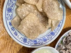 -门框胡同百年卤煮(前门店)