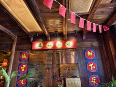 -民俗村柴火灶·景德江西菜(中国陶瓷博物馆店)