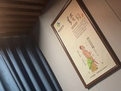 -肩颈管家·肩颈调理·经络养生(华景新城店)