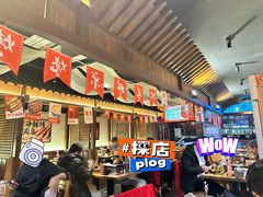-聚点串吧·北京烧烤(朝北店)