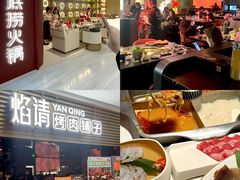 -民盈·国贸城