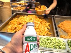 -周小亮丁家坡洋芋(全国总店)