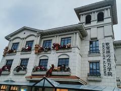 -歌斐颂巧克力小镇