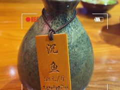 -先启半步颠·川菜小炒