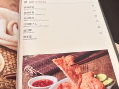 -友乐达台北精致面馆(张江店)