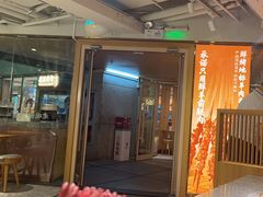 -老碗会·陕西手工面(中心书城店)
