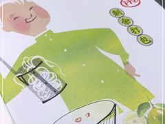 -蔡澜PHO(海岸城店)
