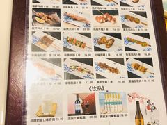 -桃屋日本料理(清华科技园店)