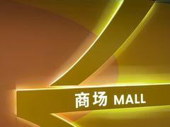 -星巴克(苏州泰华店)