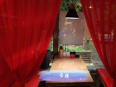 -耍酒馆(金沙店)