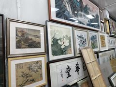 -宸宸画框裱画配框工厂店(莘庄店)