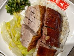 -新益烧味