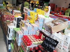 零售区-嘿嘛仓储购(华明店)