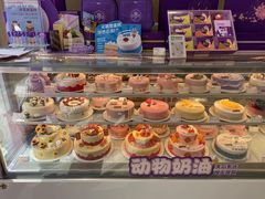 -GANSO元祖食品(丹阳店)