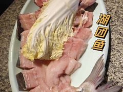 -云荷里·蒸汽石锅鱼·云南菜(中发百旺店)