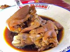 -怪噜范·老贵阳街头名小吃(鸿通城店)