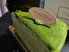 -布歌东京(金融街购物中心店)