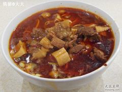 牛肉面-胡成记口蘑龙眼包子(盐道街店)