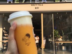 -喜茶(东莞汇一城店)