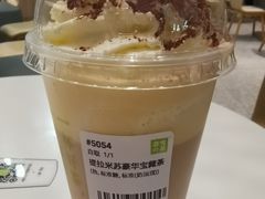 -奈雪的茶(漫广场店)