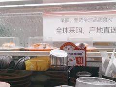 -争鲜回转寿司(太阳宫凯德MALL店)