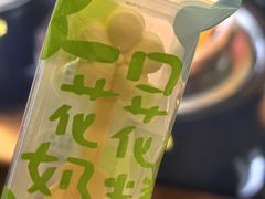 -西贝(上海我格广场店)