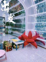 -Lily纤美·科技减脂中心