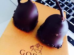 iphone_upload_pic-GODIVA(港汇恒隆广场)
