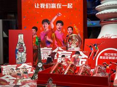 -东方明珠·可口可乐欢乐餐厅