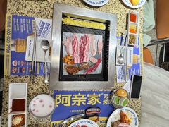 -阿亲家·韩式无限烤肉(春熙路店)