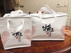 -捞王猪肚鸡火锅(财富中心店)