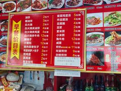 -华天新川面馆(闹市口店)