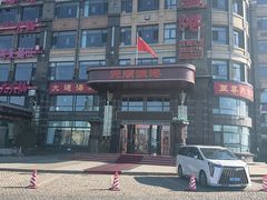 -天顺渔港·海景餐厅(星海广场店)